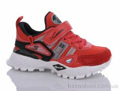 Xifa kids B9874-6A, 255.00, 8, 27-32