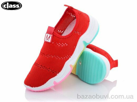 Wei Wei-Class 2127-5, 150.00, 8, 36-41