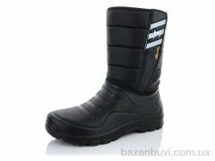 Progress Сапог мужской СМ331, 310.00, 8, 41-46