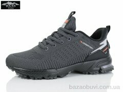 Baas L1880-2C, 18.00, 8, 37-41