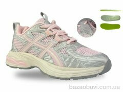 Jong Golf D11722-8, 695.00, 8, 36-41