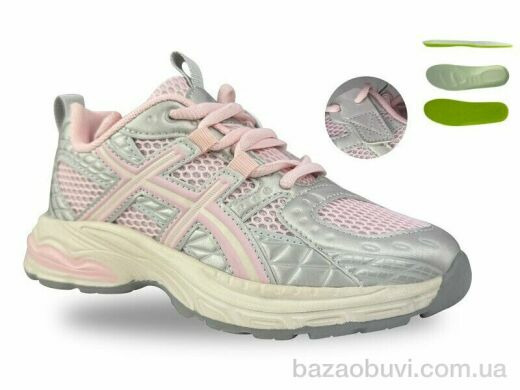 Jong Golf D11722-8, 695.00, 8, 36-41