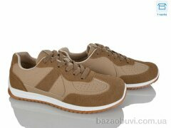 Lilin G122-61, 560.00, 8, 37-41