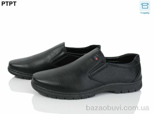 PTPT Y729, 450.00, 8, 40-45