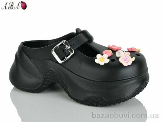 Aba QQ8ABA9-1, 430.00, 6, 36-41