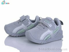 BBT H778-5-1, 380.00, 8, 18-23