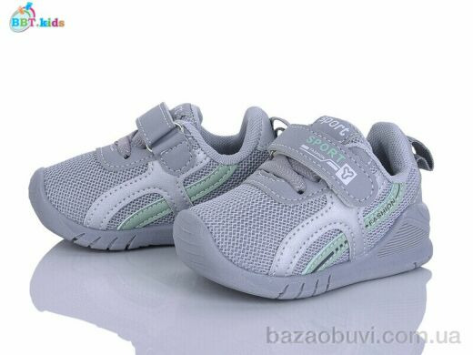 BBT H778-5-1, 380.00, 8, 18-23