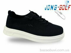 Jong Golf C11830-0, 590.00, 8, 33-38