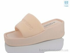 Hongquan X32-2, 330.00, 8, 36-41