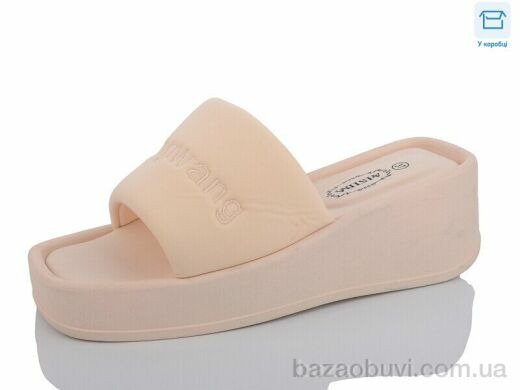 Hongquan X32-2, 330.00, 8, 36-41