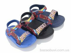 Deshman P001-1 mix, 120.00, 12, 19-24