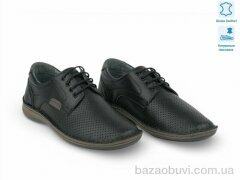 Allshoes 211840, 31.30, 8, 40-45