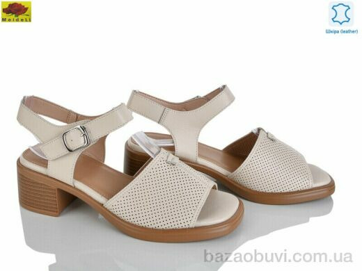 Mei De Li M313-9, 690.00, 8, 36-40