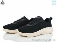 STILLI Group CX1140-6 піна, 450.00, 8, 36-40