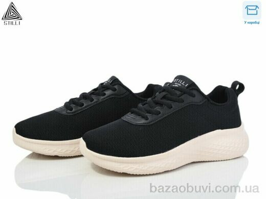 STILLI Group CX1140-6 піна, 450.00, 8, 36-40