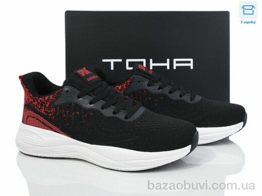 Laguna 2388 black-red, 670.00, 8, 40-45