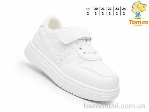 TOM.M T68053A, 390.00, 12, 19-24