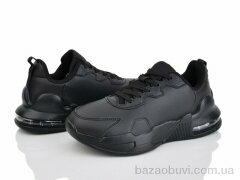 Бабочка-Mengfuna-AESD 2026-31, 650.00, 8, 36-41