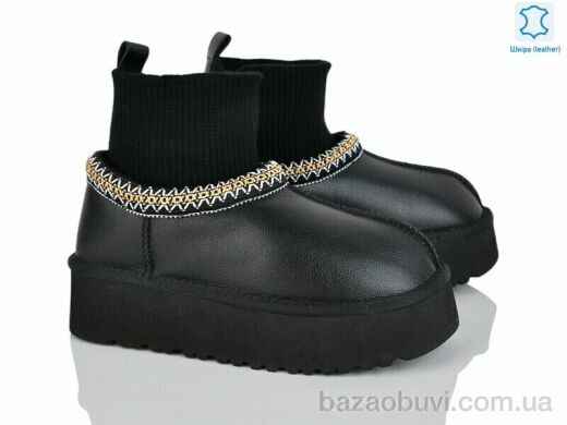 Yimeili YML8303-6, 960.00, 6, 37-41