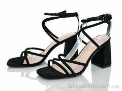 L&M-Lemon G619-1, 620.00, 8, 36-40