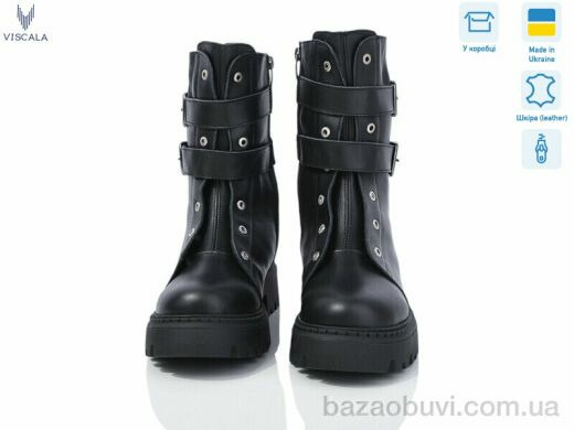 Viscala 27967 ч.ш.-32, 1400.00, 6, 36-40