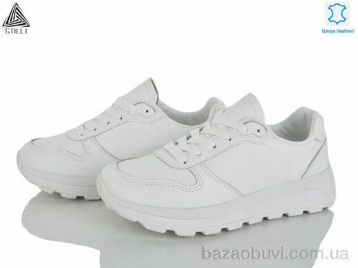 STILLI Group XG90-1 шкіра, 490.00, 8, 36-41