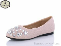 PALIAMENT A18200-1, 120.00, 8, 31-36