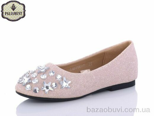 PALIAMENT A18200-1, 120.00, 8, 31-36