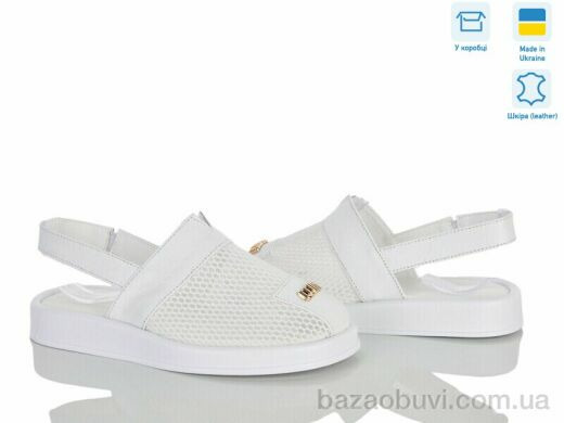 Ailinda 1309-82, 750.00, 6, 36-40