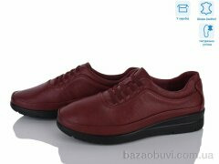 Мир 4473-DB0037-10, 390.00, 8, 37-42