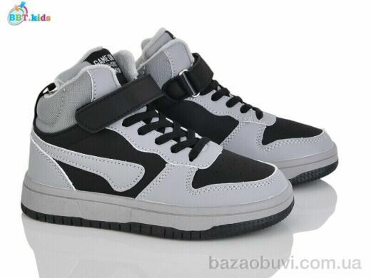 BBT R680-3-3, 490.00, 8, 32-37