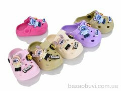 BABYSHOP 349 mix, 190.00, 12, 18-23