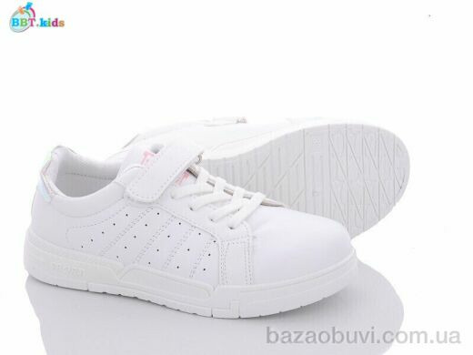 BBT H6159-5, 230.00, 8, 32-37