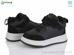 Bessky-Kellaifeng BM4891-1C, 715.00, 8, 32-37