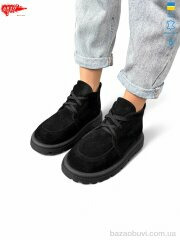 ARTO 503 ч.з., 1390.00, 8, 36-41