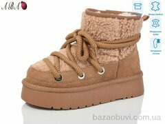 Aba T5ABA2-2, 1060.00, 6, 36-40