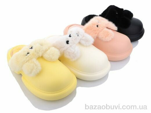 Lion 2336-3 mix, 250.00, 24, 36-41