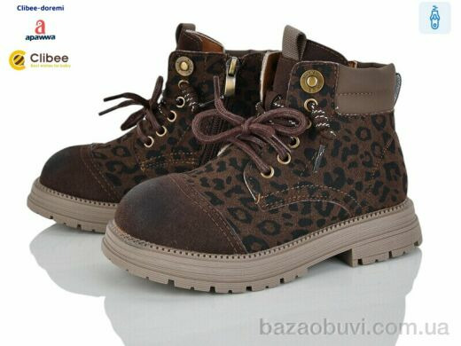 Clibee-Doremi A3056 brown, 1140.00, 7, 31-37