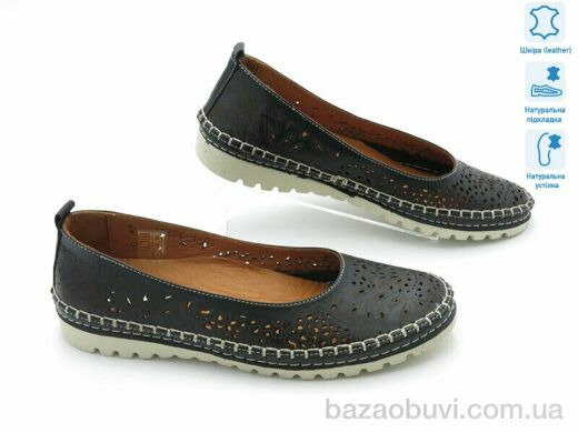 Allshoes 177103, 15.80, 8, 36-42