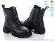 Fat Fox-Tamei 8030-12, 1250.00, 8, 36-41