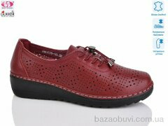 Gukkcr DB0278-10, 520.00, 8, 37-42