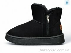 Luck Line B2-1, 430.00, 8, 40-45