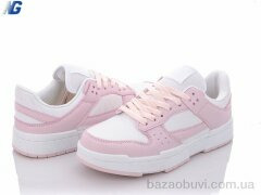 Navigator B2213-5, 250.00, 8, 36-41