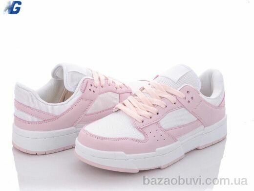 Navigator B2213-5, 250.00, 8, 36-41