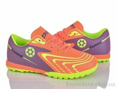 LQD W907-5, 410.00, 8, 36-41