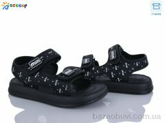 Bessky-Kellaifeng BLK012-1C, 520.00, 8, 31-36