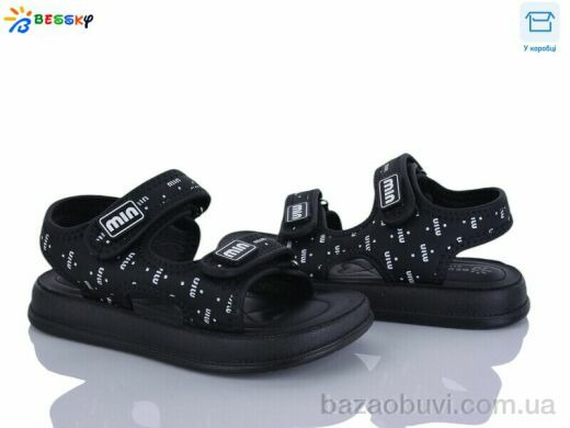 Bessky-Kellaifeng BLK012-1C, 520.00, 8, 31-36