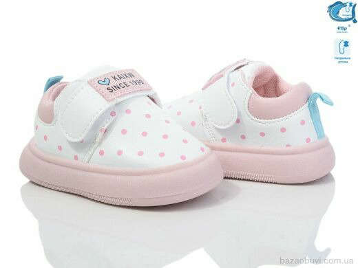 TOM.M 50961B, 360.00, 8, 18-23