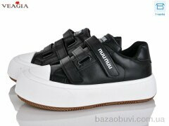 Veagia-ADA V975, 650.00, 8, 36-41