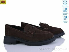 Mei De Li XC558-7, 24.00, 8, 36-41